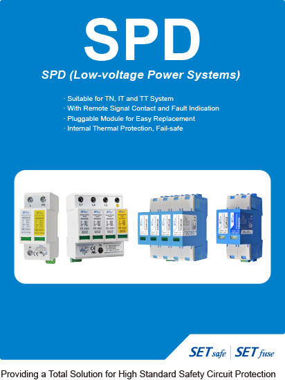 SPD(Low-voltage Power Systems) Catalog
SPD(Low-voltage Power Systems) Catalog