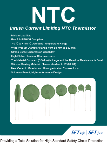 NTC Catalog