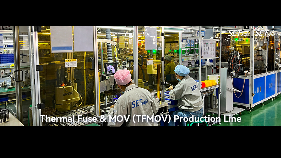 TFMOV自动化生产线1.png