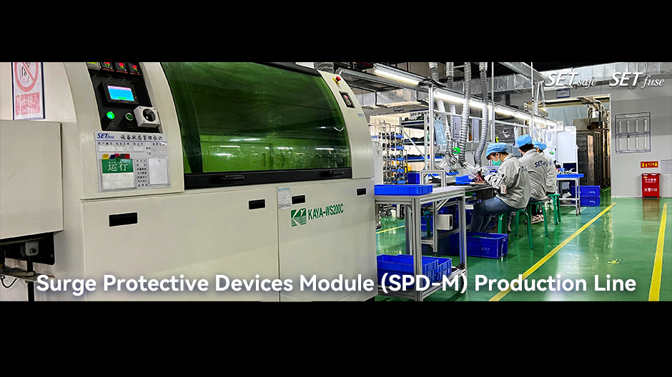 SPD-M自动化生产线1.png