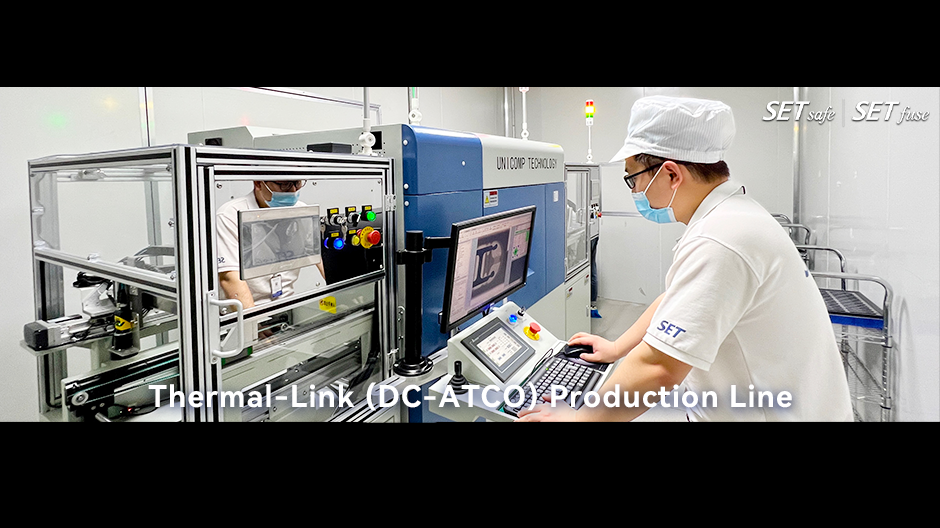 DC-ATCO自动化生产线1.png