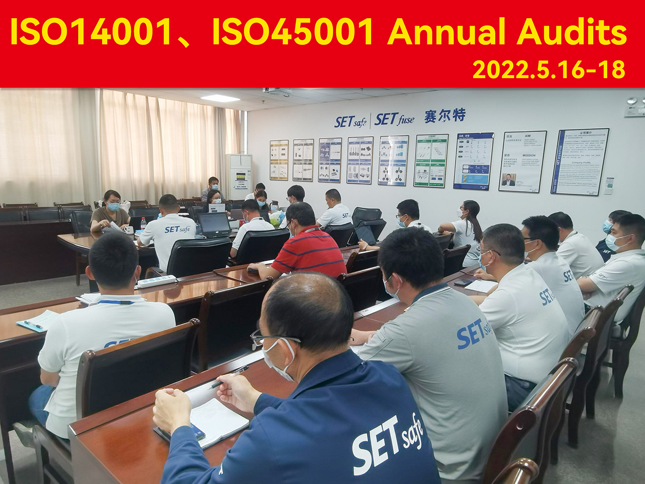 ISO14001、ISO45001 Annual Audits.jpg