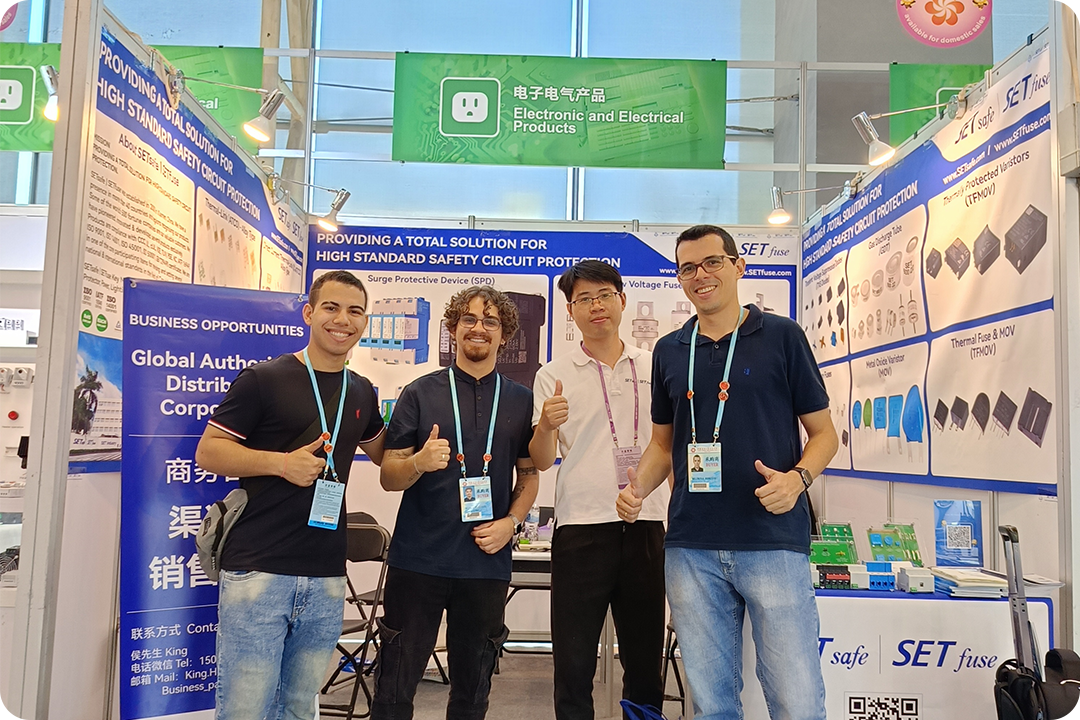 广交会 拷贝.png